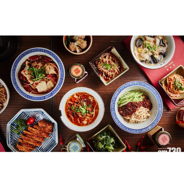 หม่าล่าทั่ง 400