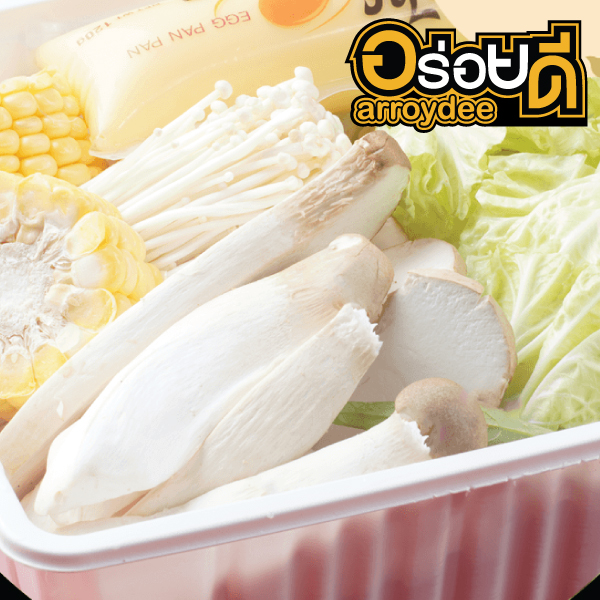 Topping 10 Baht